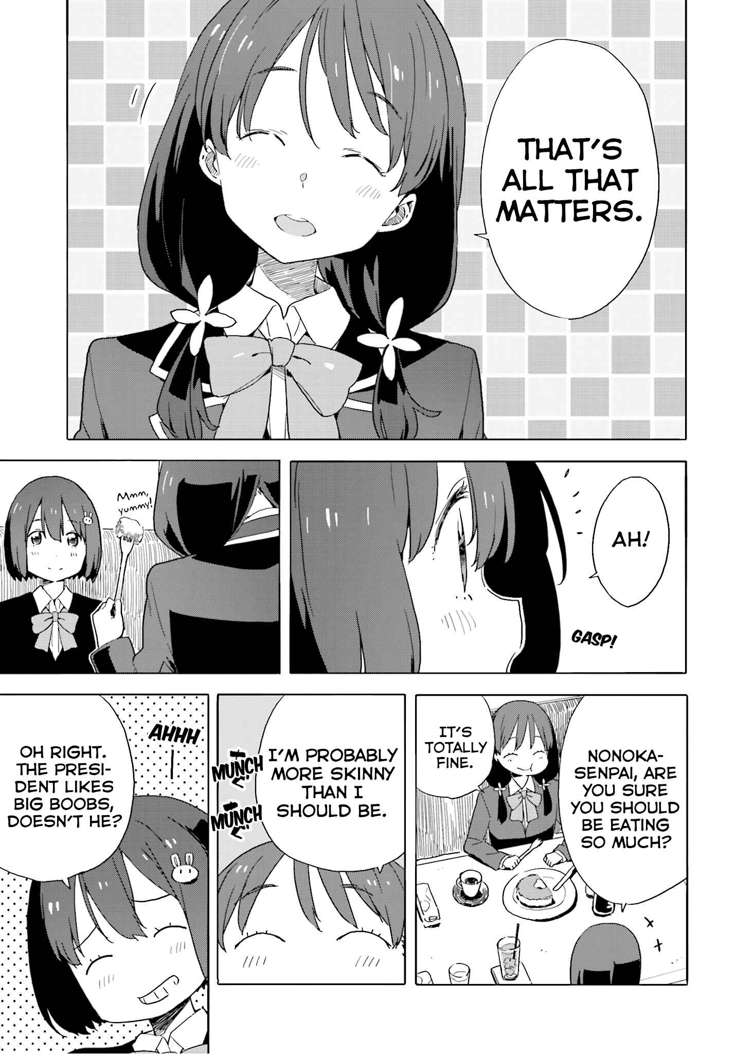 Page 19 Chapter 40 Kono Bijutsubu ni wa Mondai ga Aru!