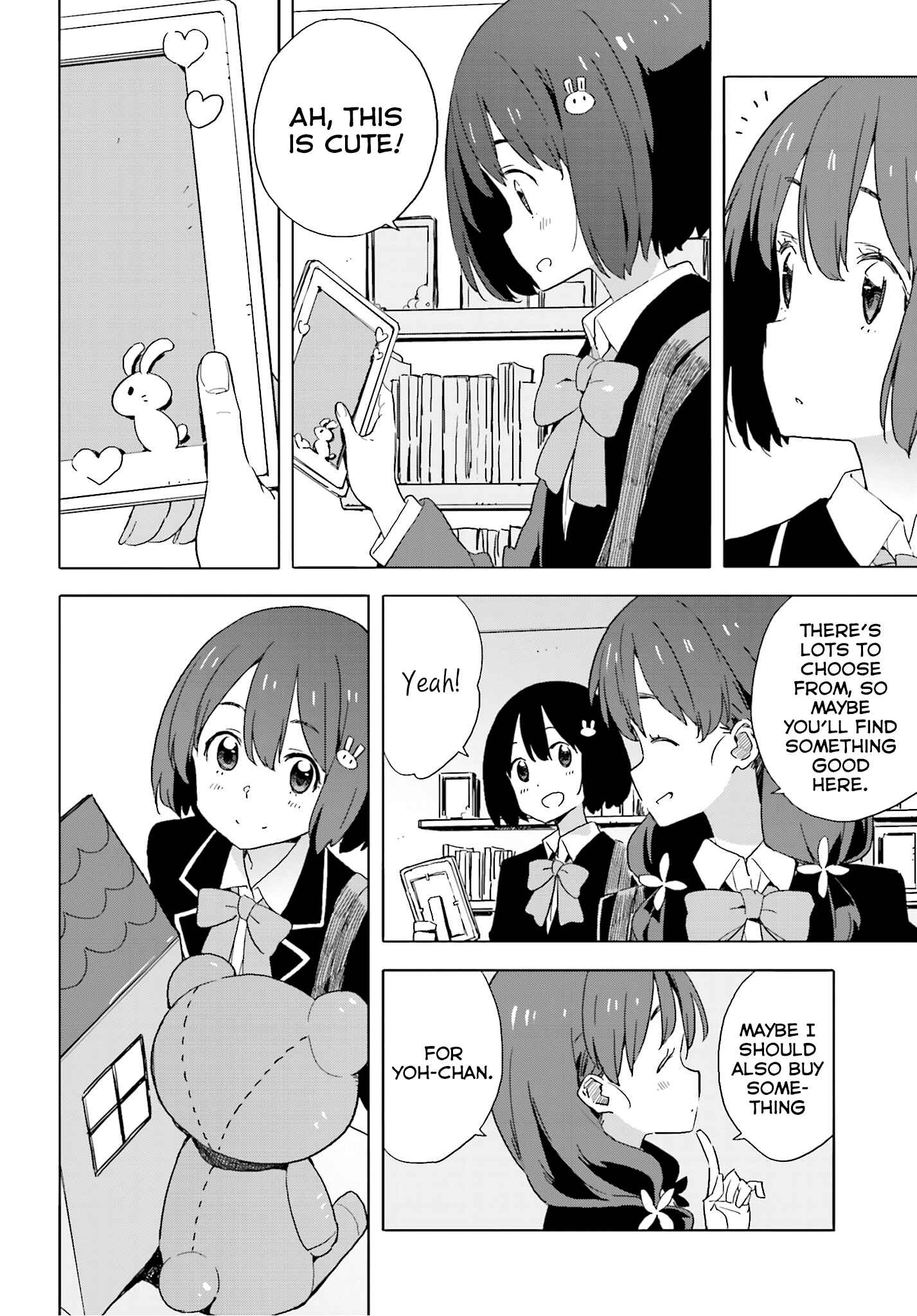 Page 22 Chapter 40 Kono Bijutsubu ni wa Mondai ga Aru!