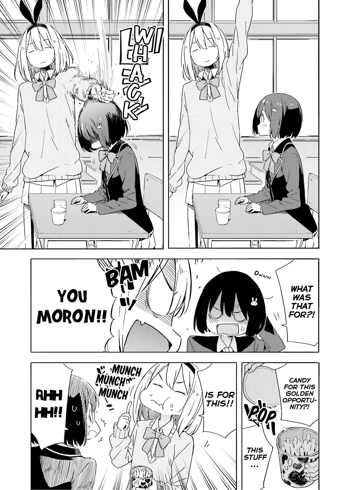 Page 5 Chapter 40 Kono Bijutsubu ni wa Mondai ga Aru!