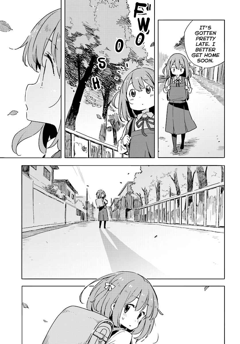 Page 3 Chapter 46 Kono Bijutsubu ni wa Mondai ga Aru!