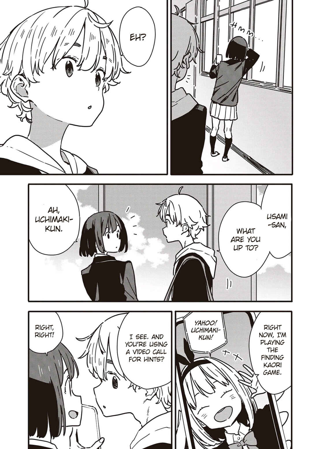 Page 3 Chapter 116 Kono Bijutsubu ni wa Mondai ga Aru!