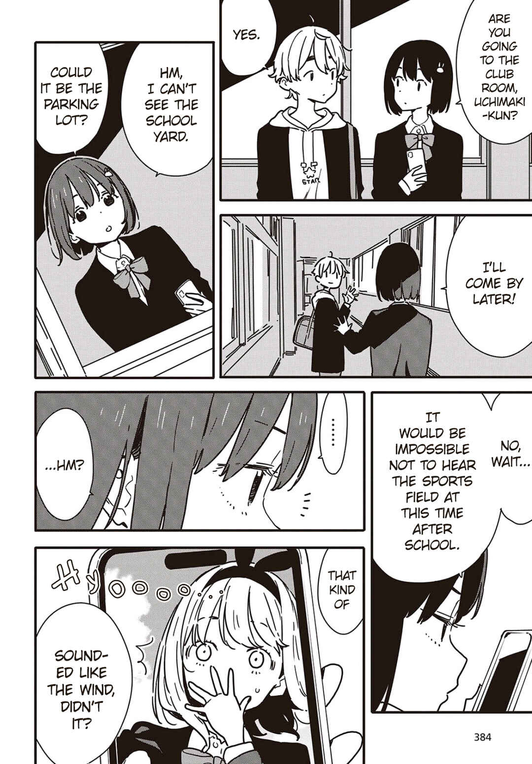 Page 4 Chapter 116 Kono Bijutsubu ni wa Mondai ga Aru!