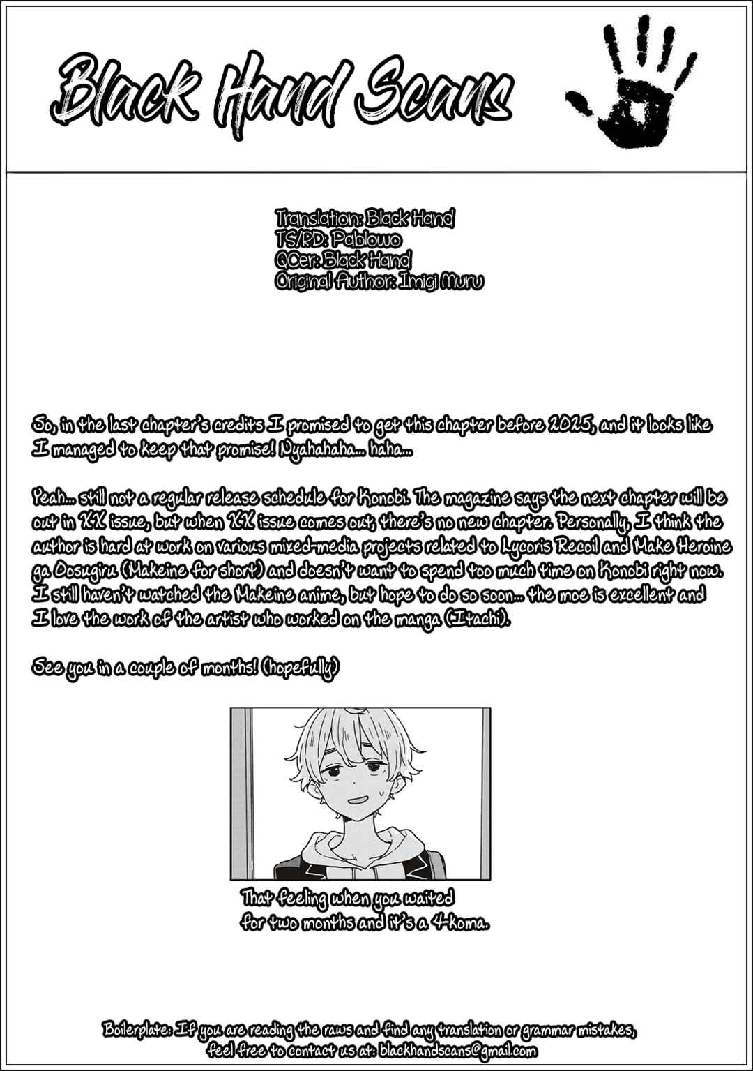 Page 7 Chapter 116 Kono Bijutsubu ni wa Mondai ga Aru!