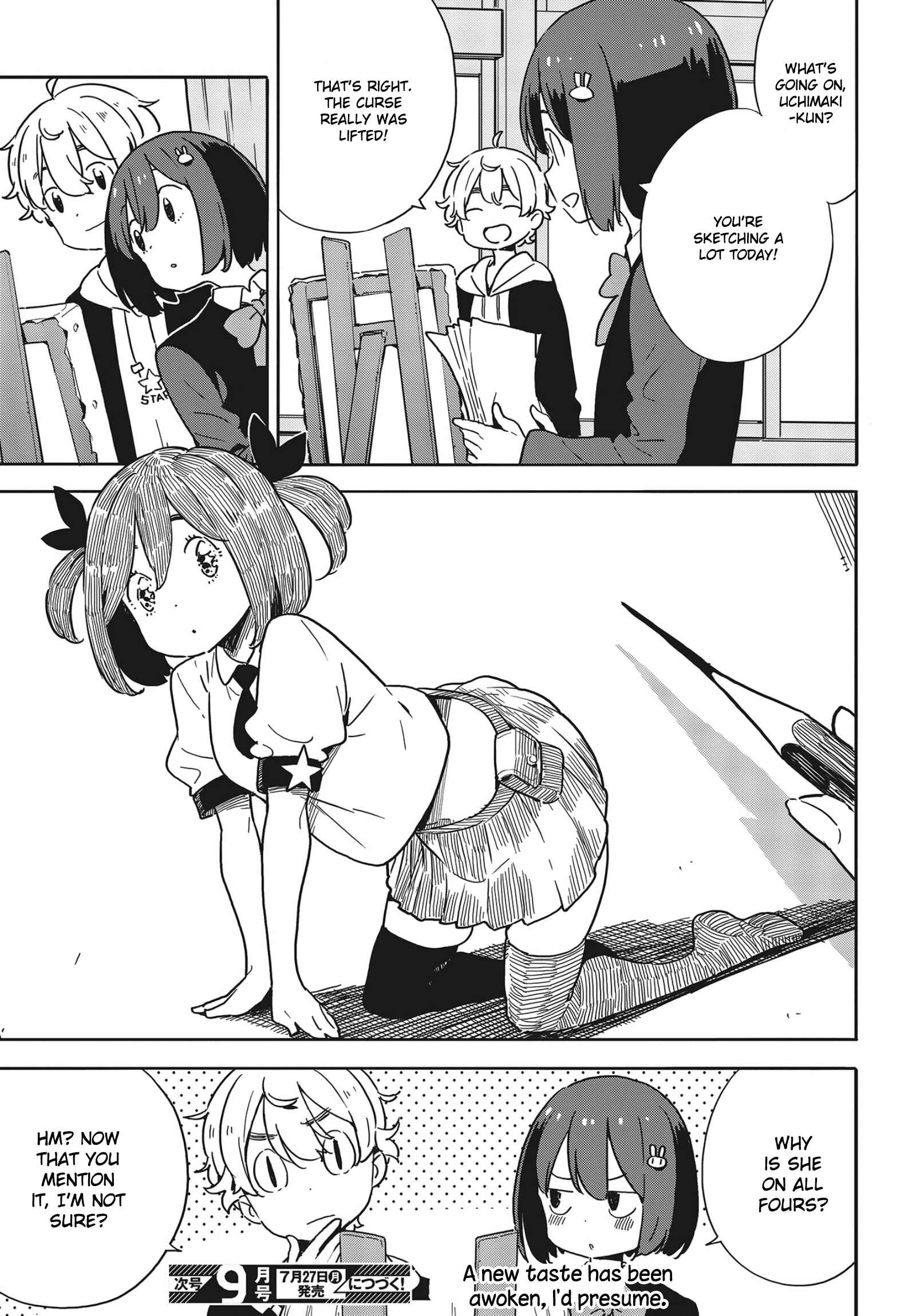 Page 21 Chapter 87 Kono Bijutsubu ni wa Mondai ga Aru!