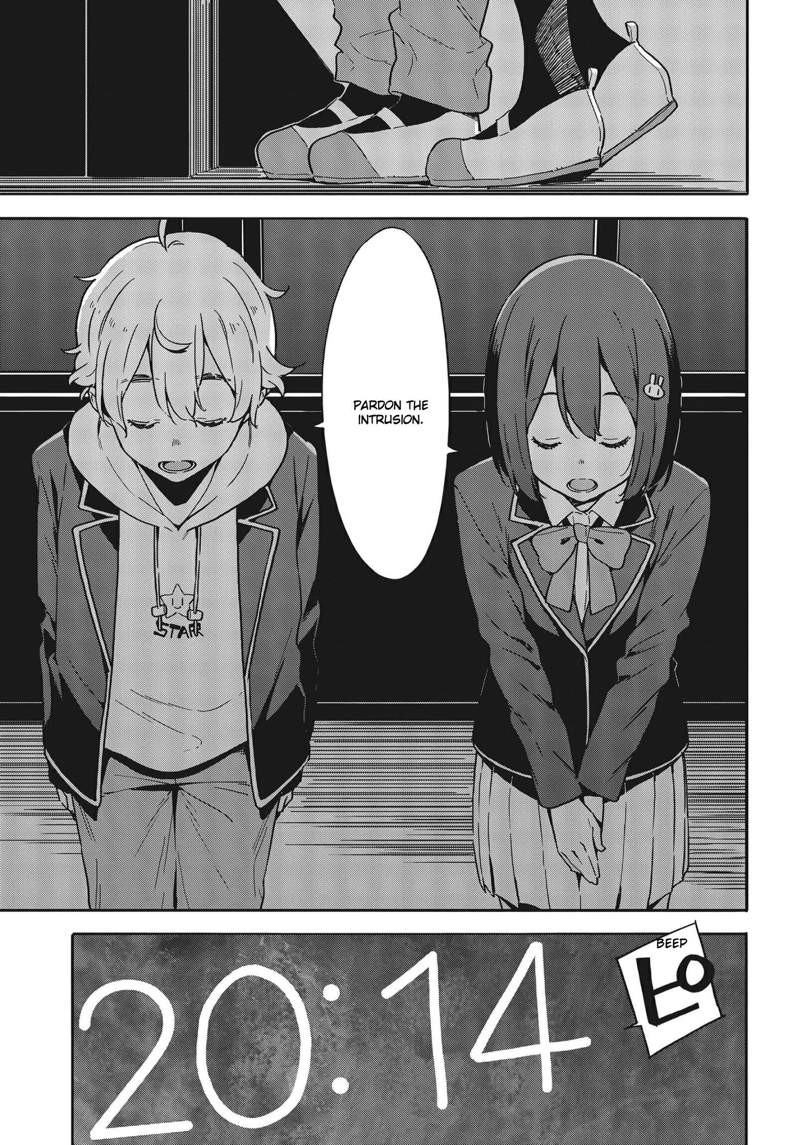 Page 19 Chapter 87 Kono Bijutsubu ni wa Mondai ga Aru!