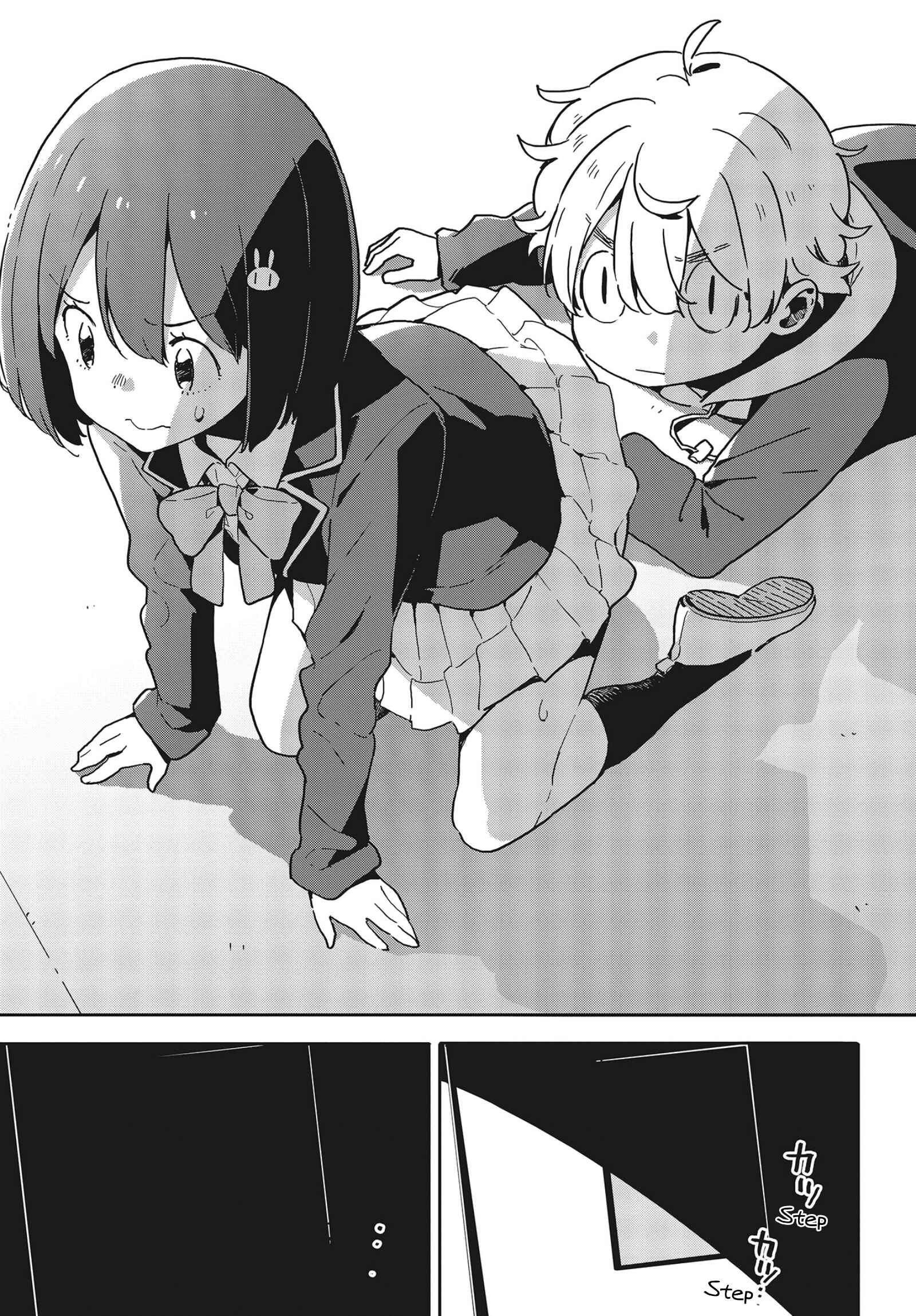 Page 17 Chapter 87 Kono Bijutsubu ni wa Mondai ga Aru!