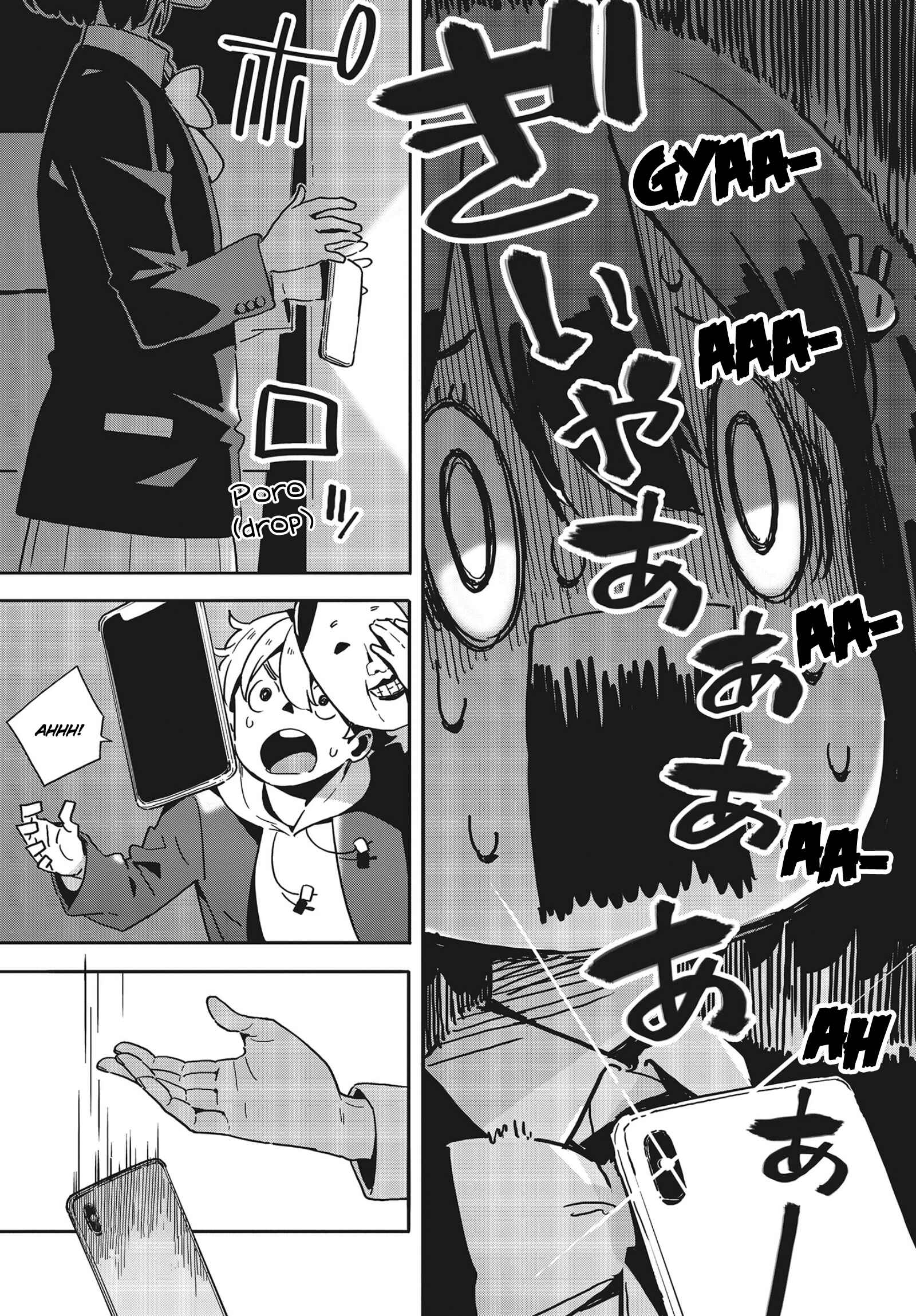 Page 13 Chapter 87 Kono Bijutsubu ni wa Mondai ga Aru!