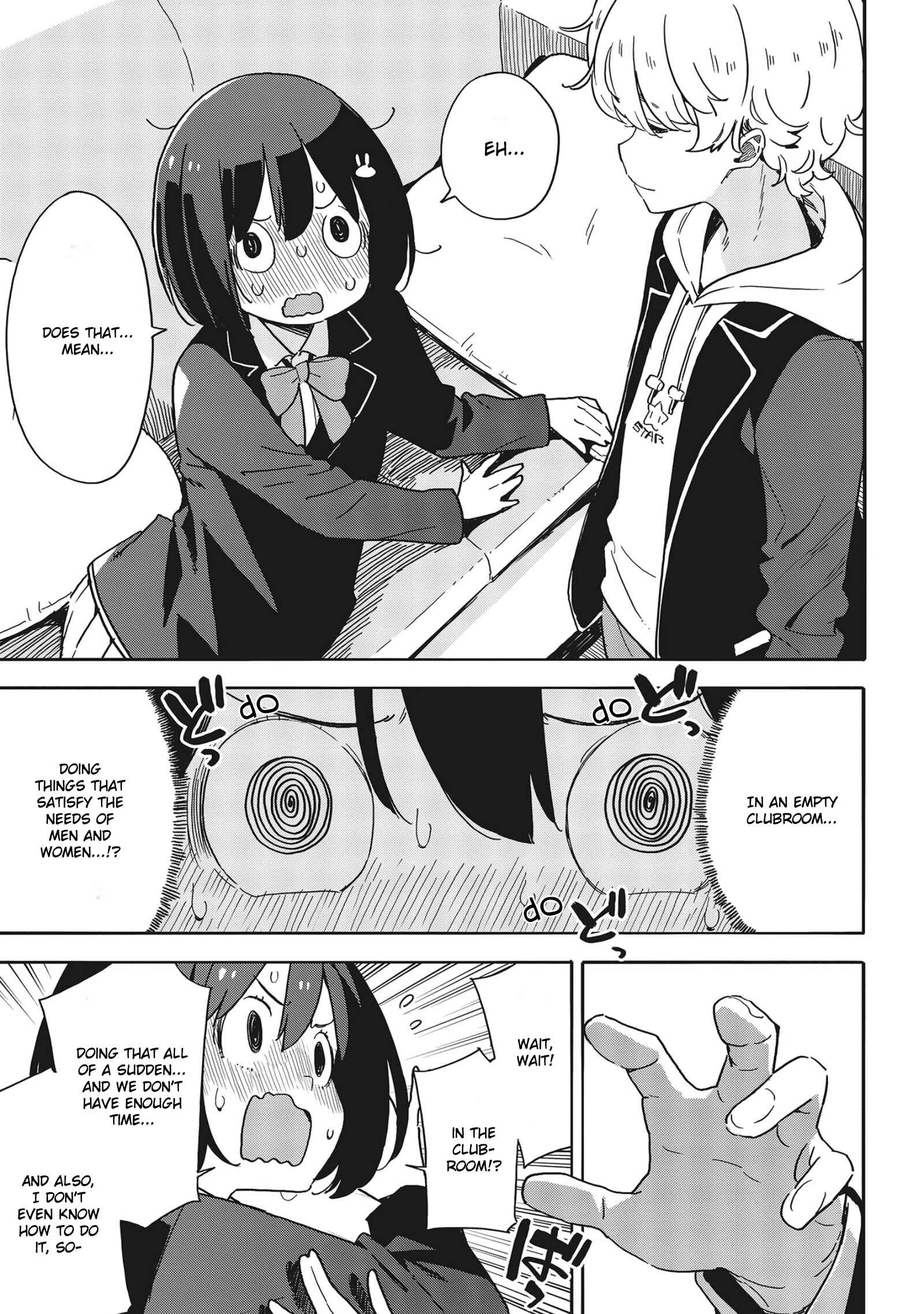 Page 5 Chapter 87 Kono Bijutsubu ni wa Mondai ga Aru!