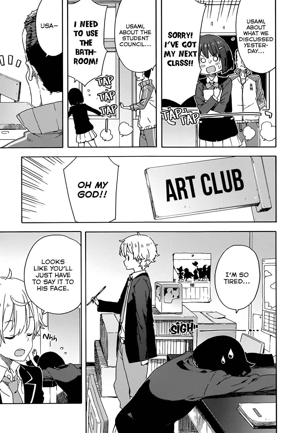 Page 13 Chapter 28 Kono Bijutsubu ni wa Mondai ga Aru!