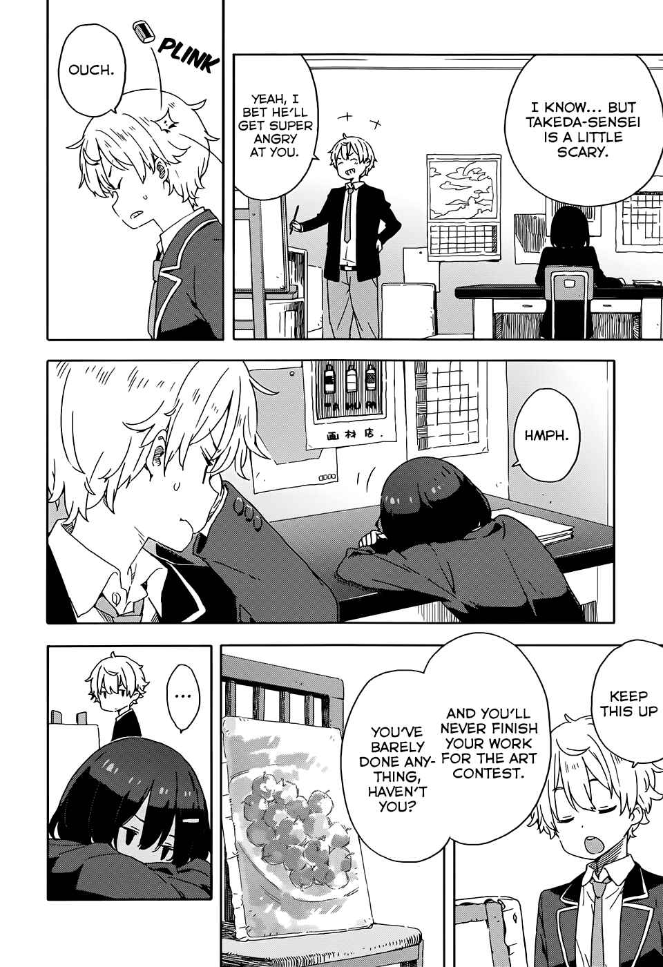 Page 14 Chapter 28 Kono Bijutsubu ni wa Mondai ga Aru!