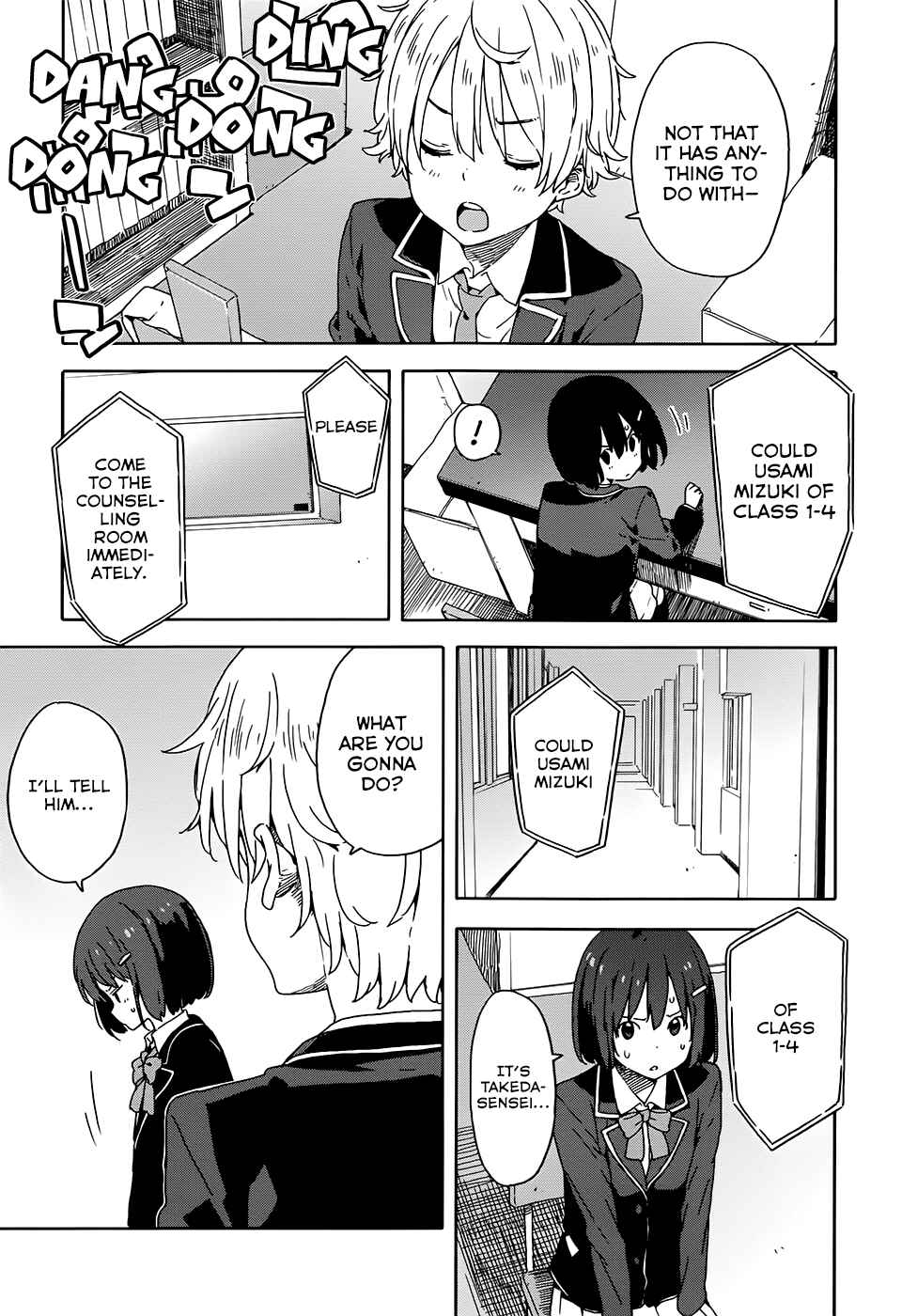 Page 15 Chapter 28 Kono Bijutsubu ni wa Mondai ga Aru!