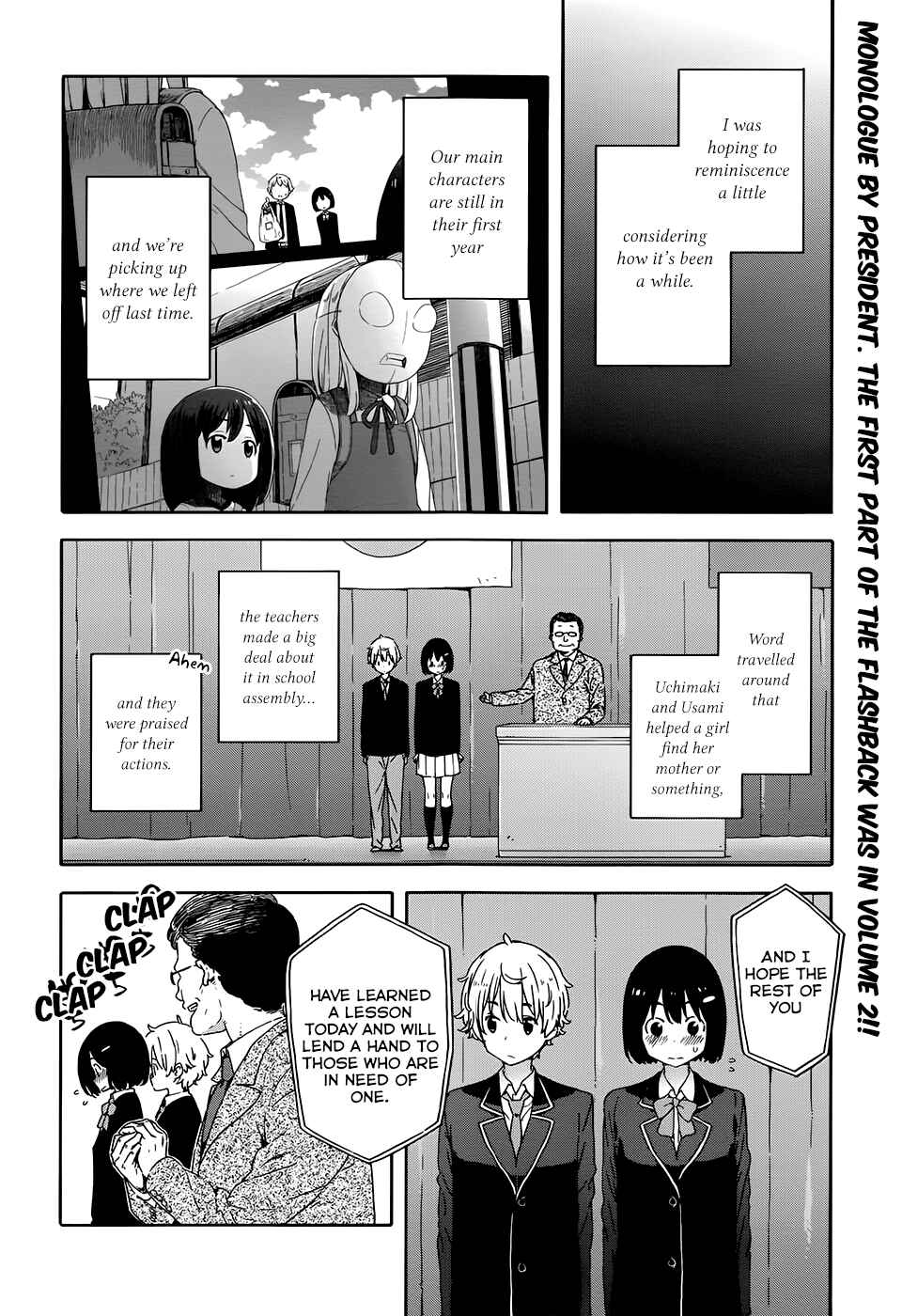 Page 2 Chapter 28 Kono Bijutsubu ni wa Mondai ga Aru!