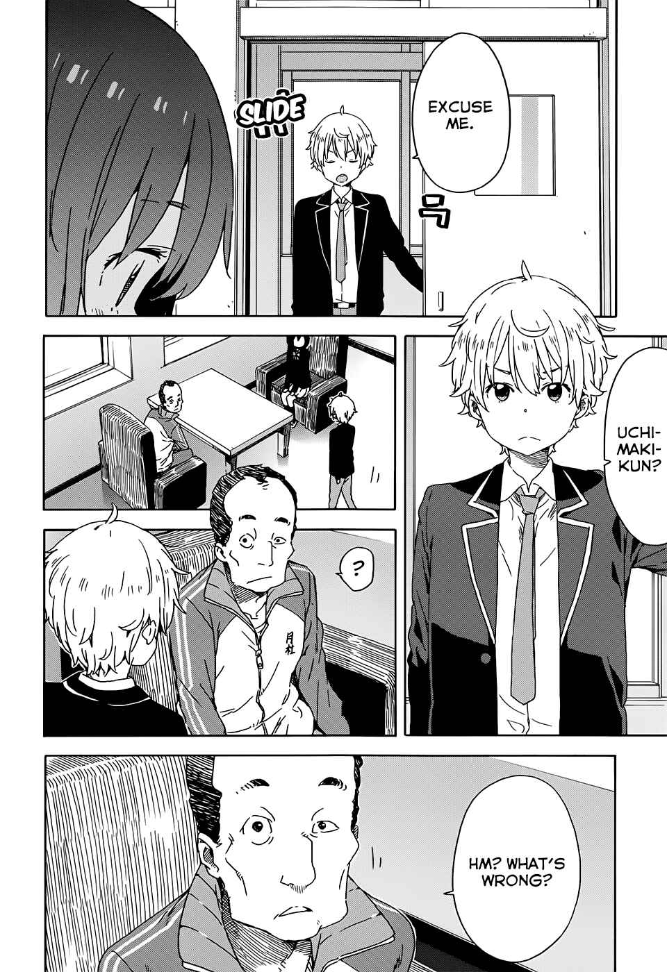 Page 20 Chapter 28 Kono Bijutsubu ni wa Mondai ga Aru!