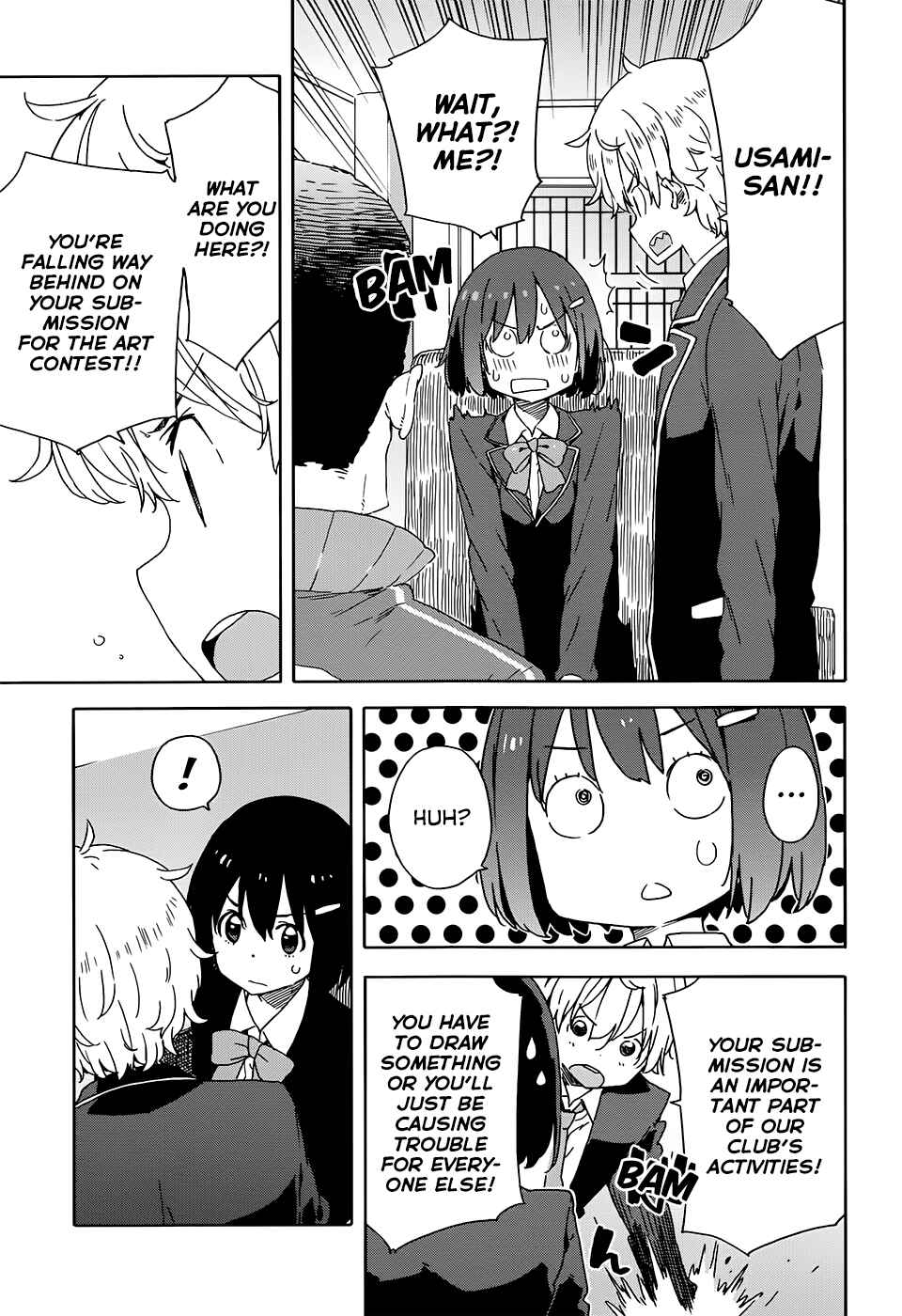 Page 21 Chapter 28 Kono Bijutsubu ni wa Mondai ga Aru!