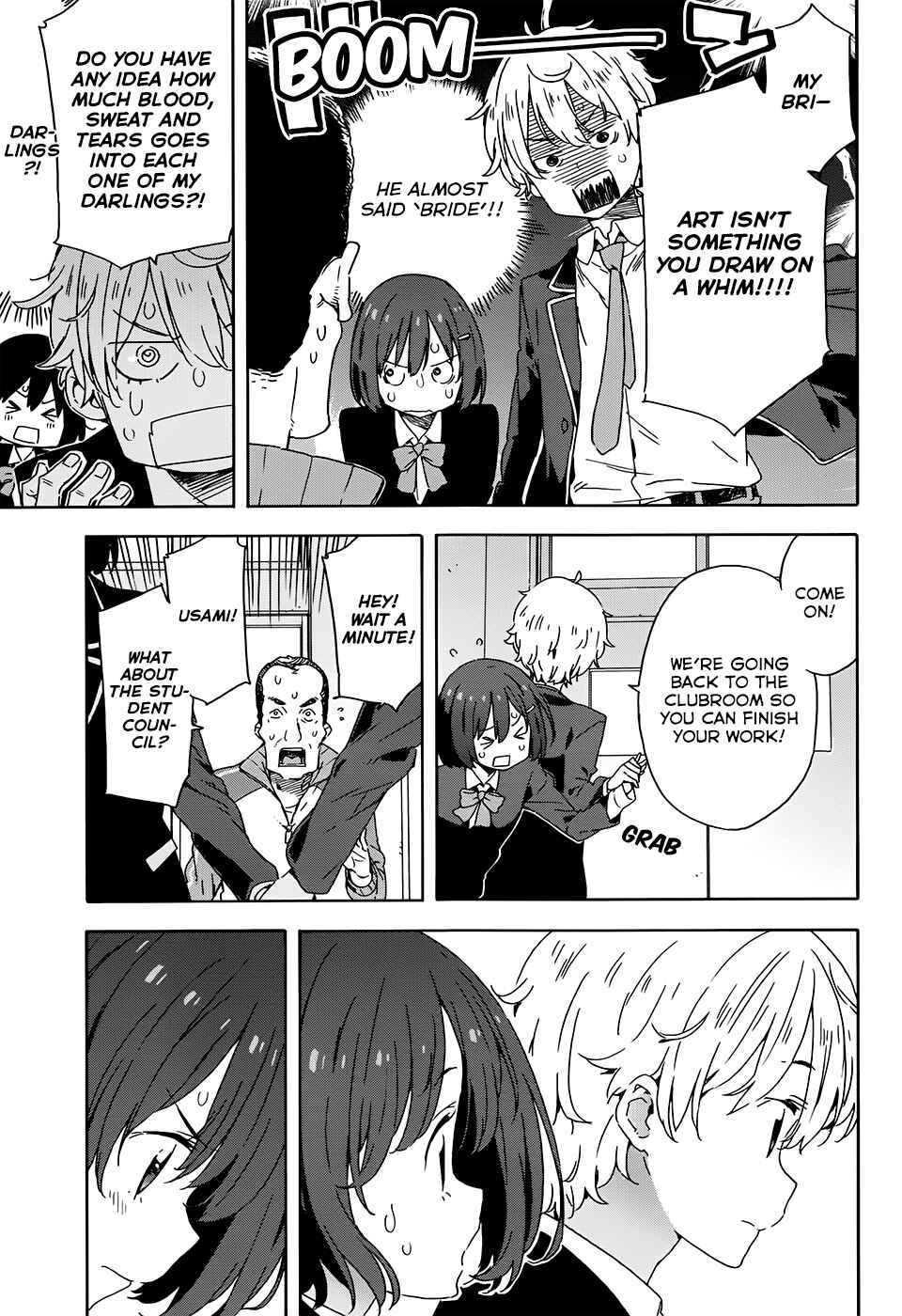 Page 23 Chapter 28 Kono Bijutsubu ni wa Mondai ga Aru!