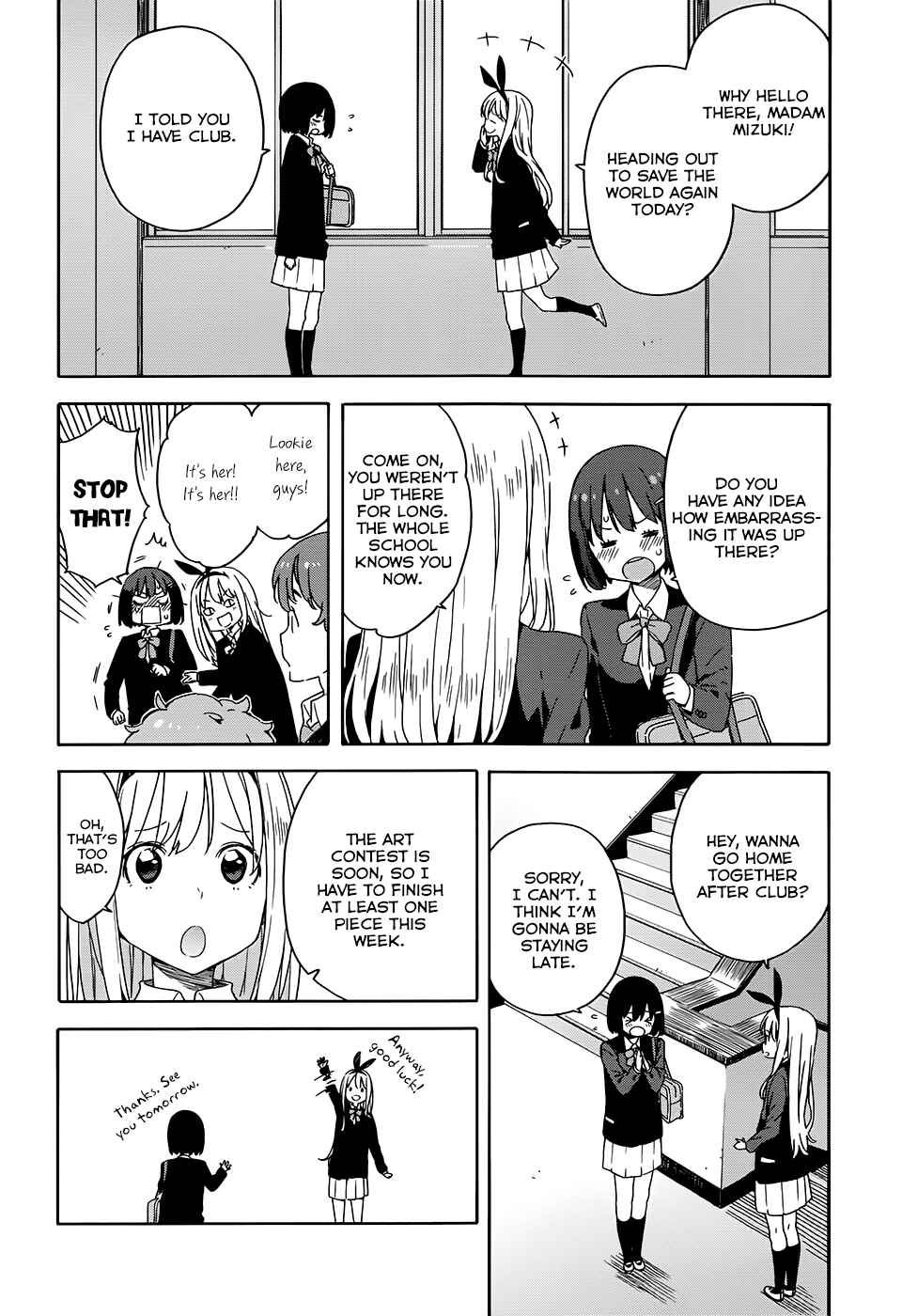 Page 4 Chapter 28 Kono Bijutsubu ni wa Mondai ga Aru!
