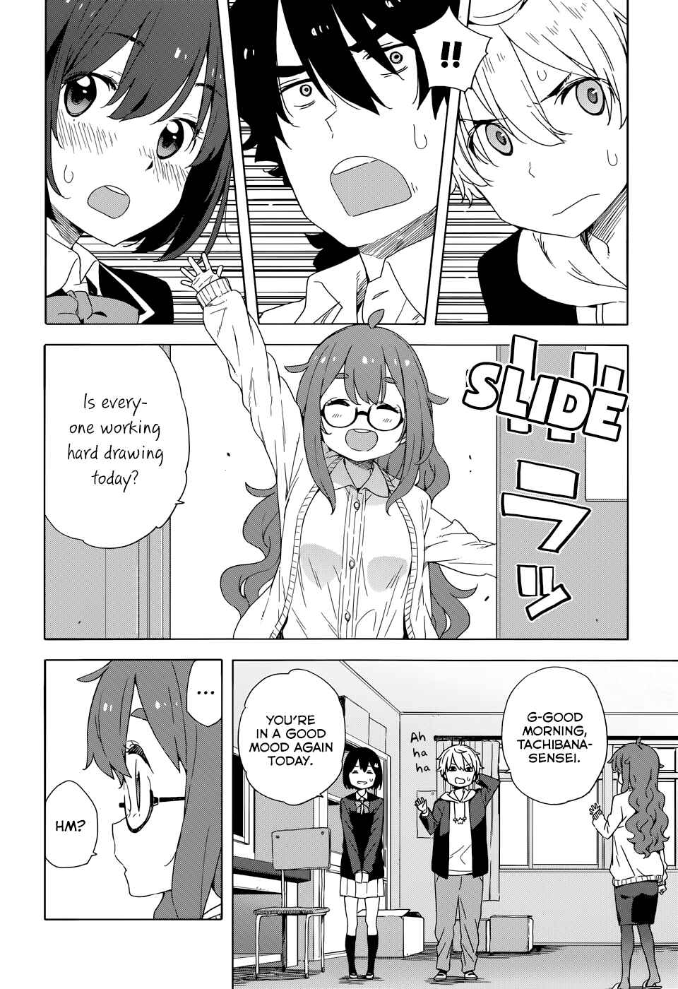 Page 10 Chapter 30 Kono Bijutsubu ni wa Mondai ga Aru!