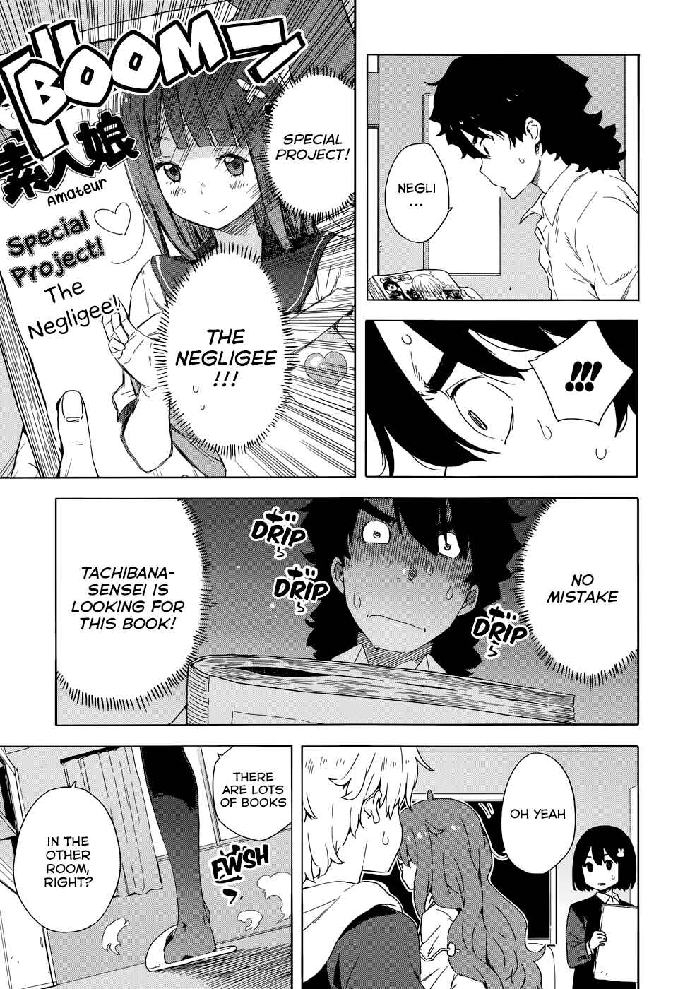 Page 13 Chapter 30 Kono Bijutsubu ni wa Mondai ga Aru!