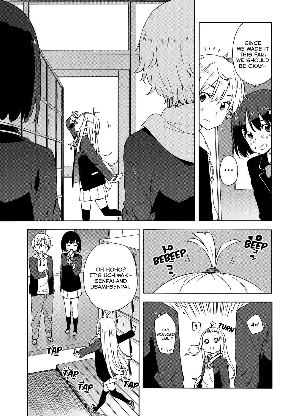 Page 17 Chapter 30 Kono Bijutsubu ni wa Mondai ga Aru!