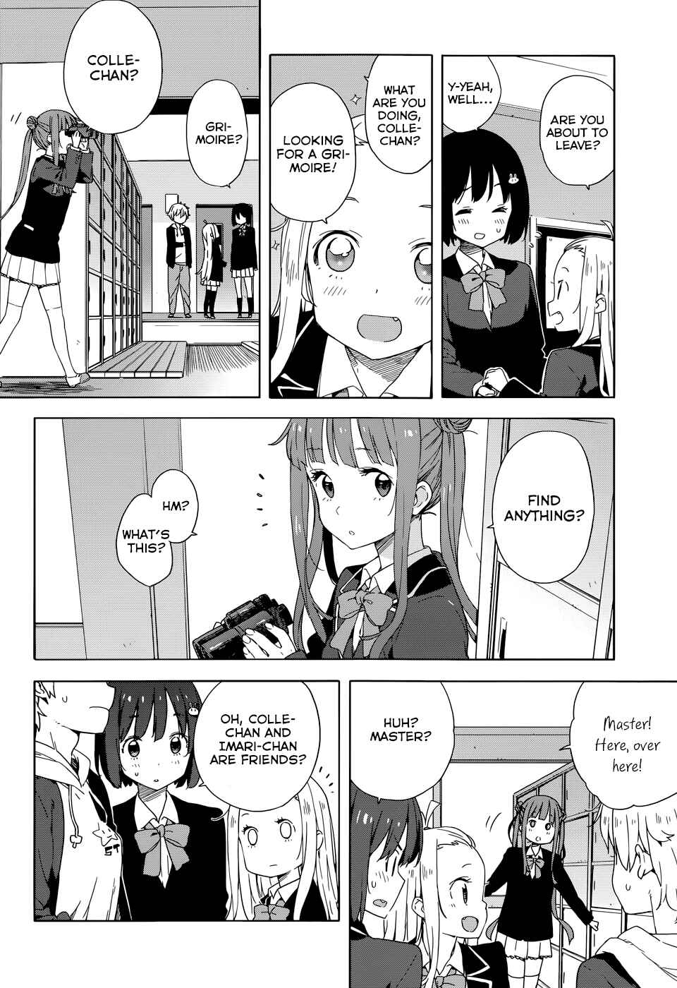 Page 18 Chapter 30 Kono Bijutsubu ni wa Mondai ga Aru!