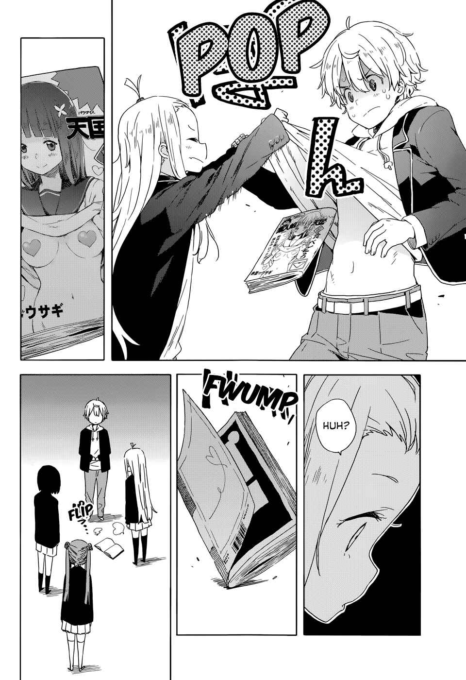 Page 22 Chapter 30 Kono Bijutsubu ni wa Mondai ga Aru!