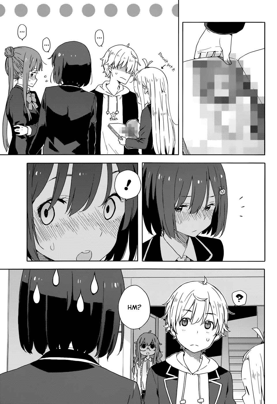 Page 23 Chapter 30 Kono Bijutsubu ni wa Mondai ga Aru!