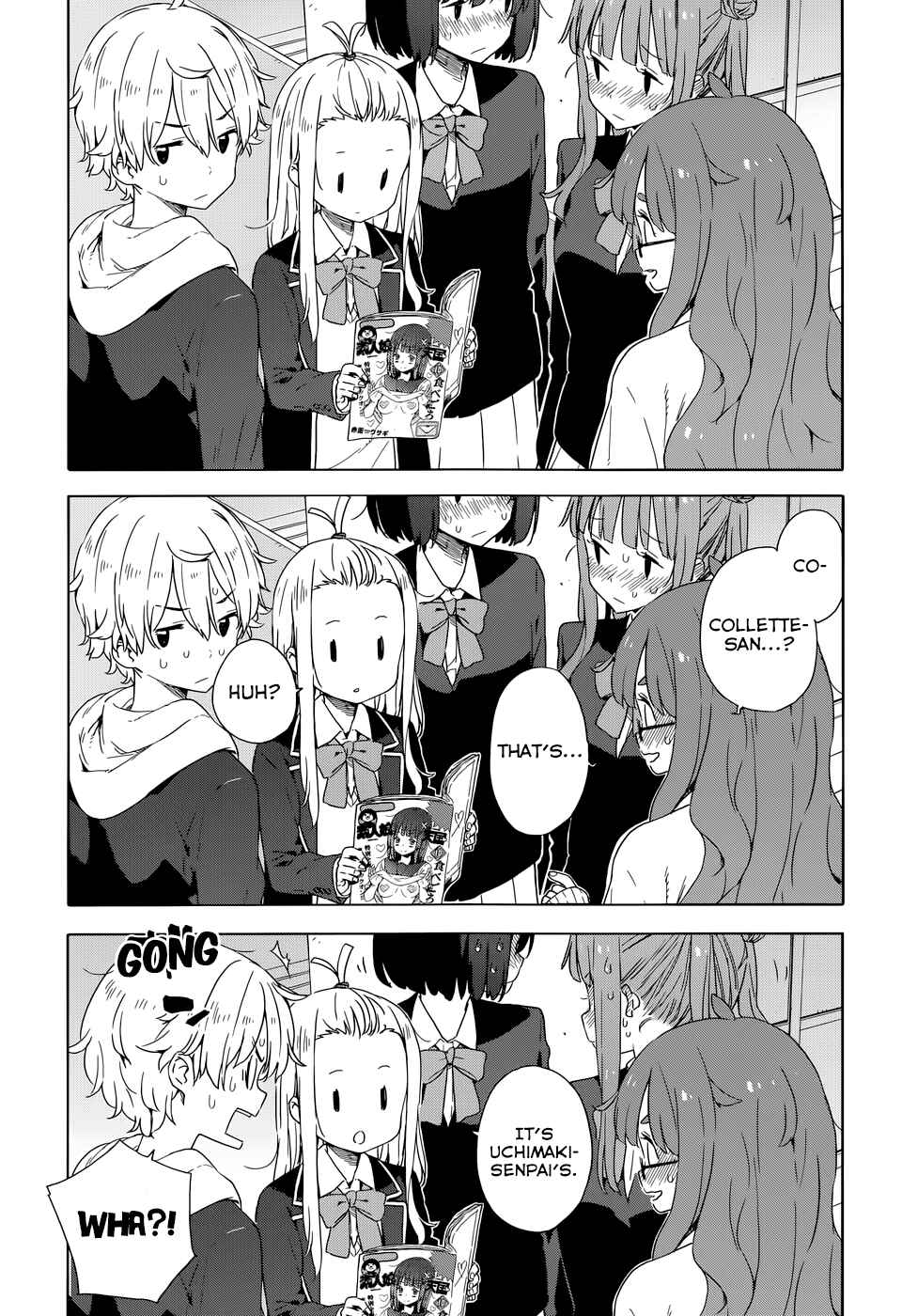Page 25 Chapter 30 Kono Bijutsubu ni wa Mondai ga Aru!