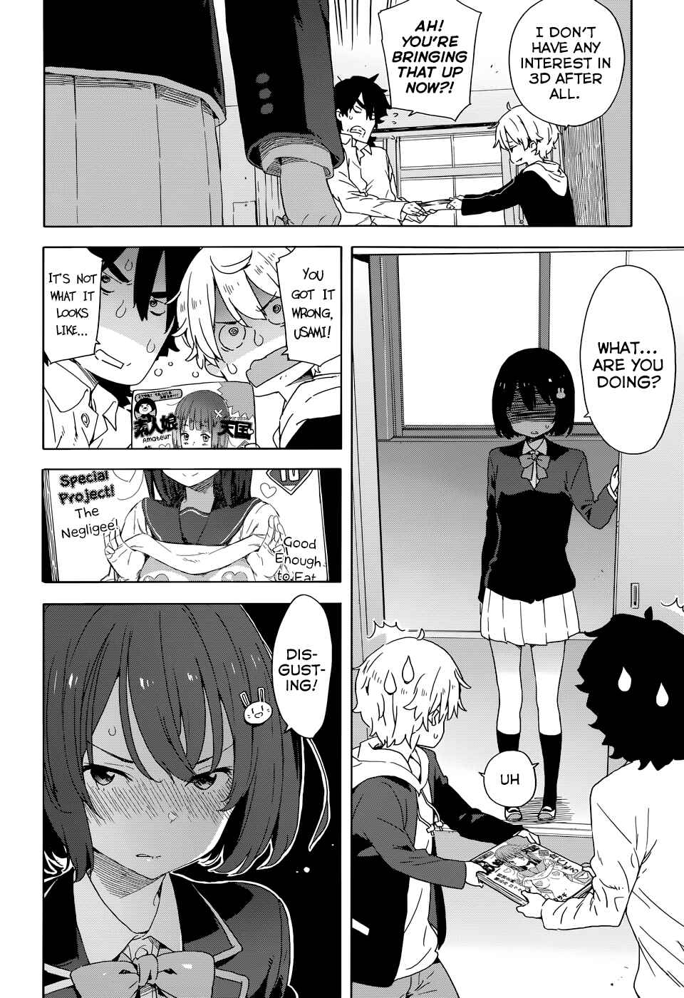 Page 8 Chapter 30 Kono Bijutsubu ni wa Mondai ga Aru!