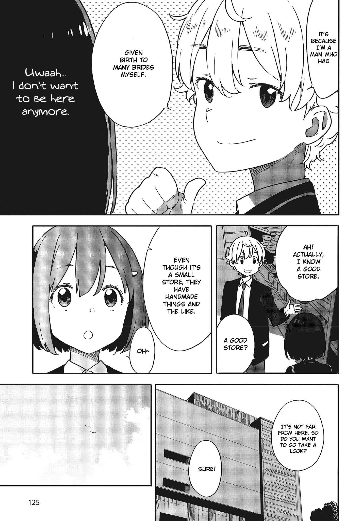 Page 11 Chapter 97 Kono Bijutsubu ni wa Mondai ga Aru!