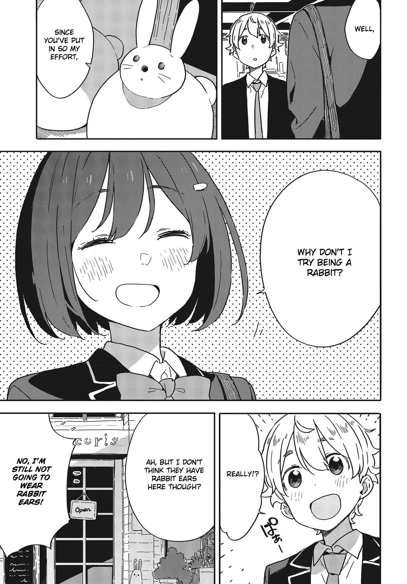 Page 17 Chapter 97 Kono Bijutsubu ni wa Mondai ga Aru!