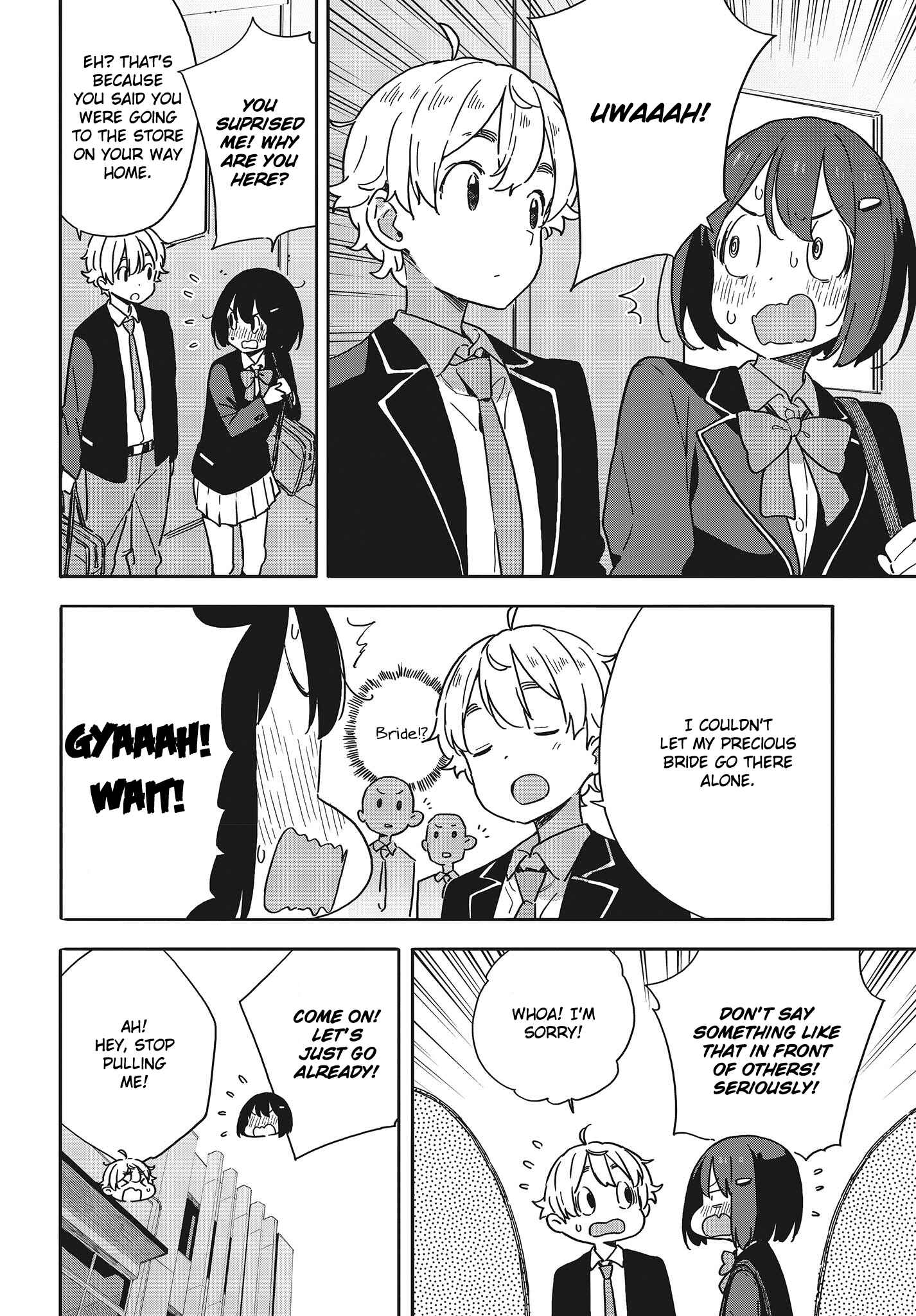 Page 8 Chapter 97 Kono Bijutsubu ni wa Mondai ga Aru!