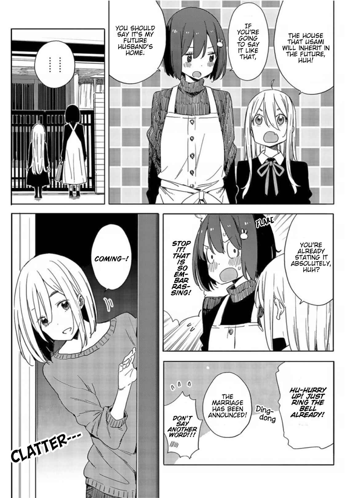 Page 11 Chapter 71 Kono Bijutsubu ni wa Mondai ga Aru!