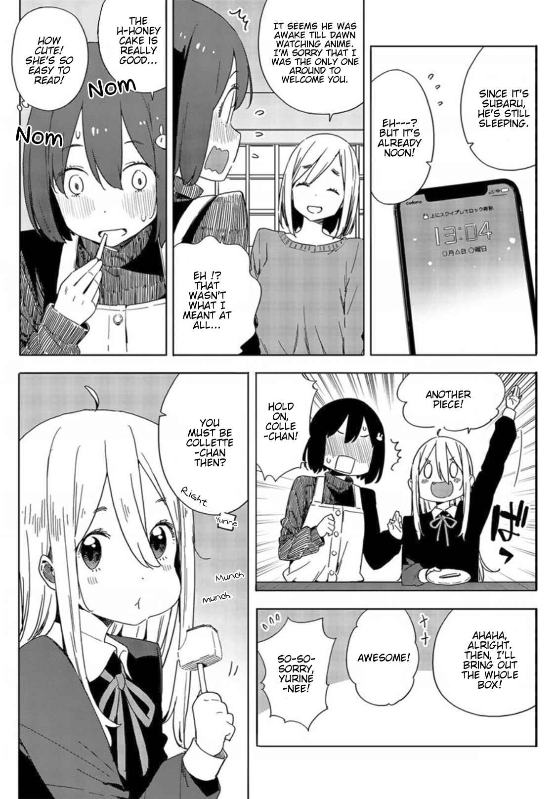 Page 14 Chapter 71 Kono Bijutsubu ni wa Mondai ga Aru!