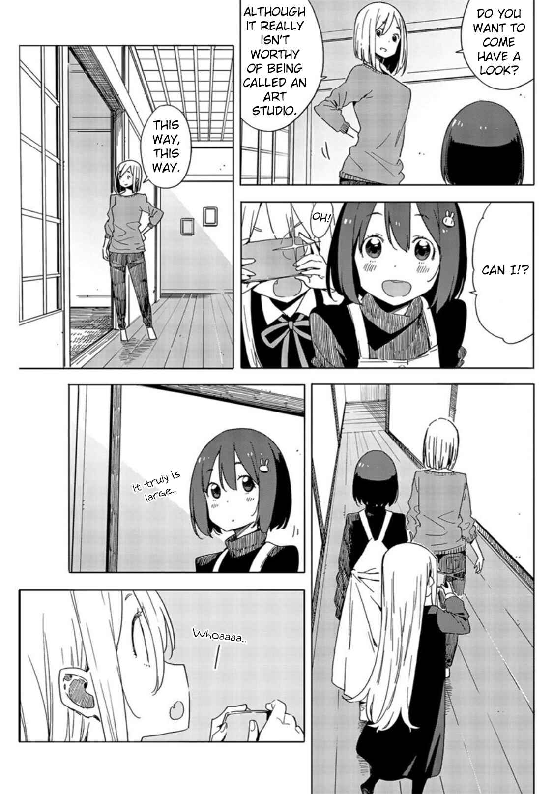 Page 17 Chapter 71 Kono Bijutsubu ni wa Mondai ga Aru!
