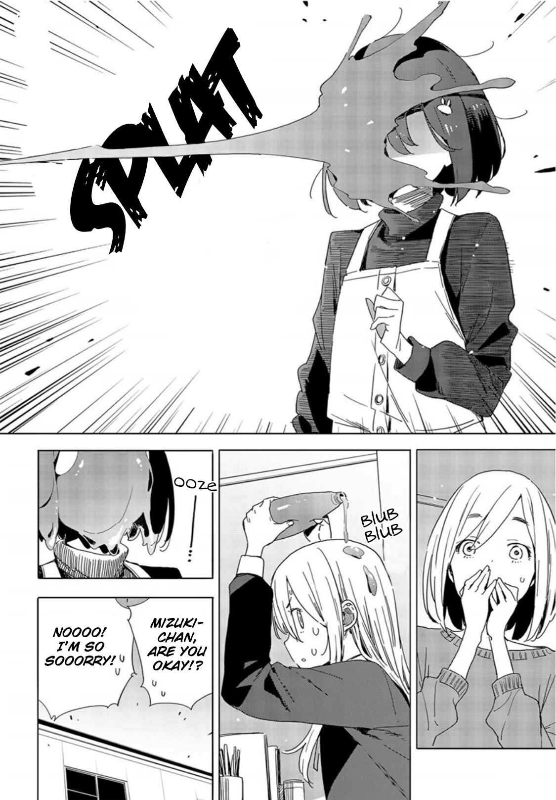 Page 22 Chapter 71 Kono Bijutsubu ni wa Mondai ga Aru!