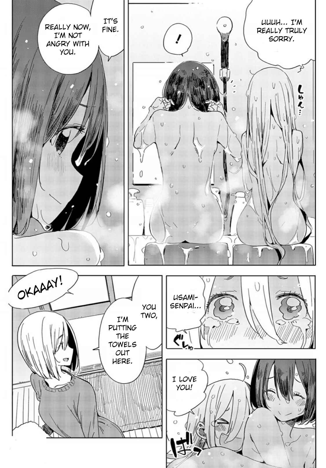 Page 24 Chapter 71 Kono Bijutsubu ni wa Mondai ga Aru!
