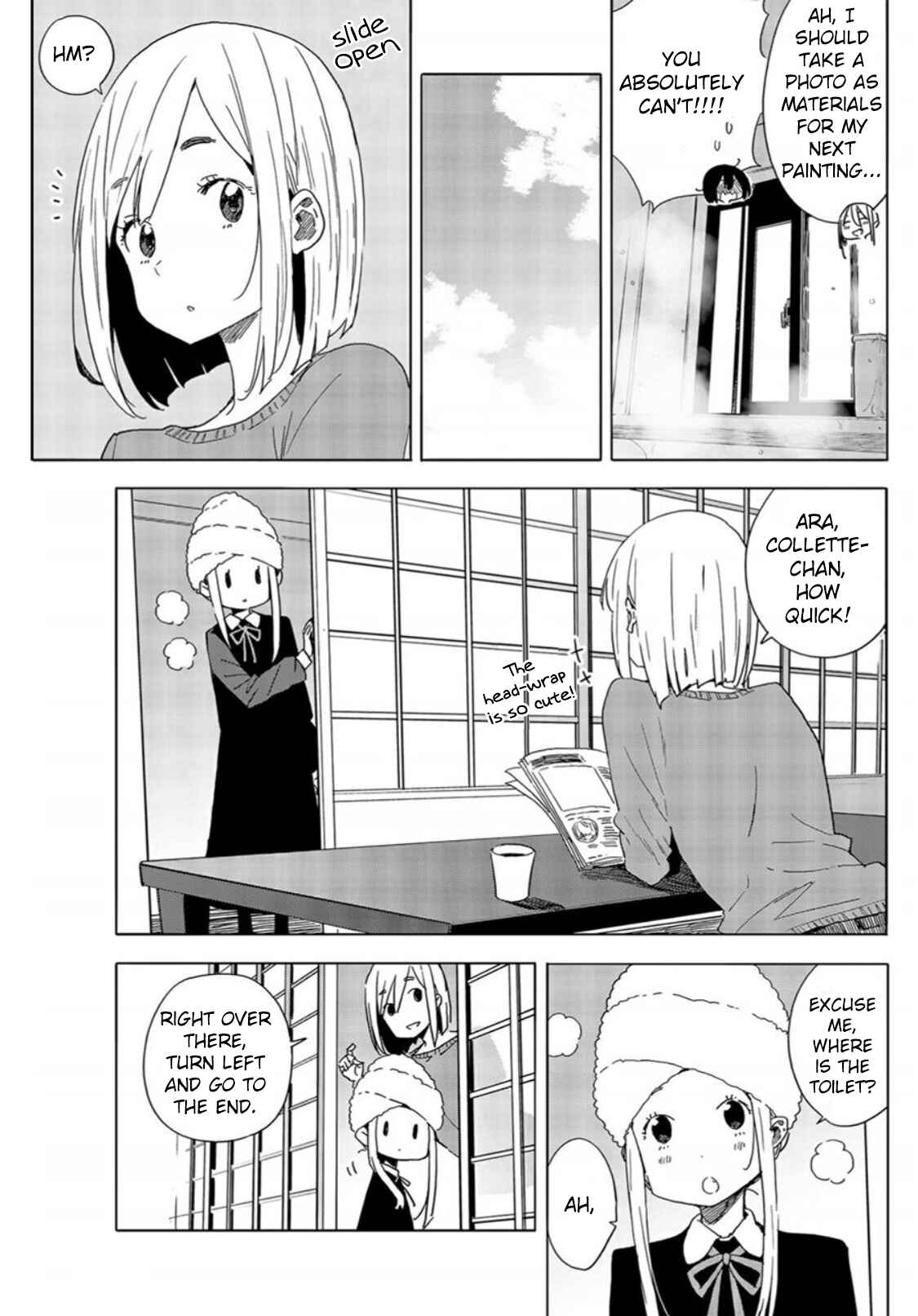 Page 25 Chapter 71 Kono Bijutsubu ni wa Mondai ga Aru!