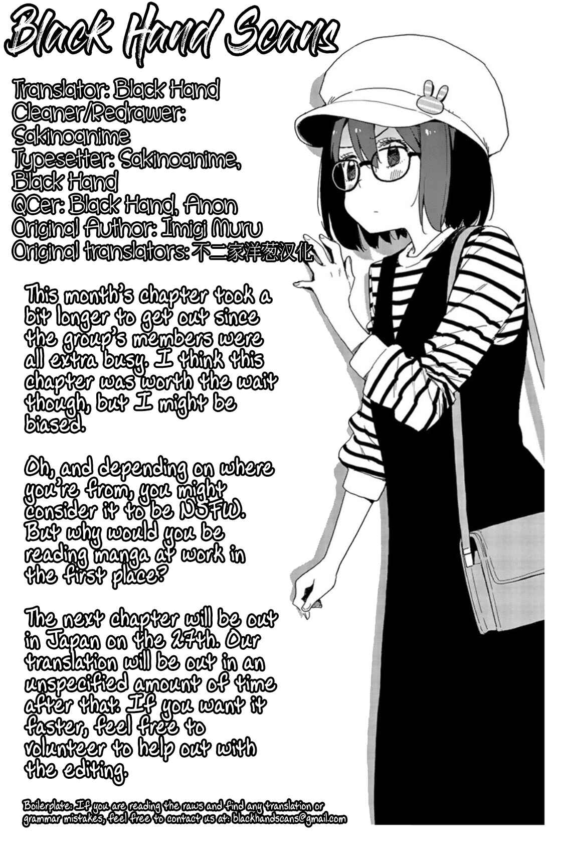 Page 31 Chapter 71 Kono Bijutsubu ni wa Mondai ga Aru!