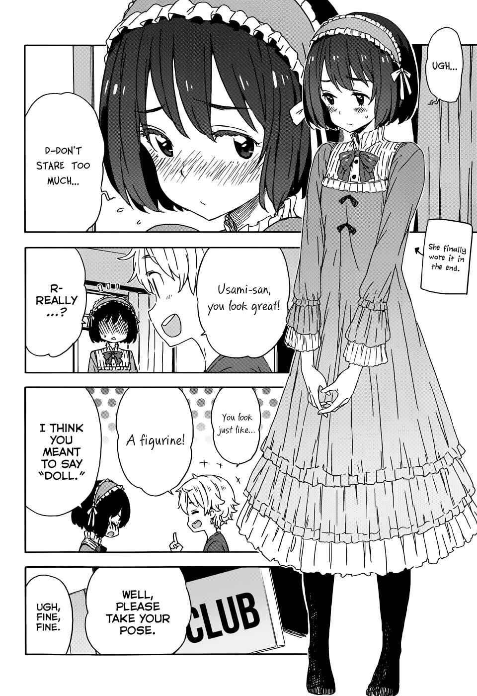 Page 12 Chapter 19 Kono Bijutsubu ni wa Mondai ga Aru!