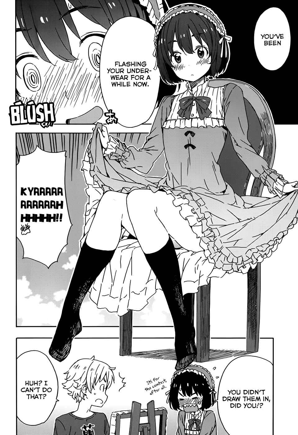 Page 16 Chapter 19 Kono Bijutsubu ni wa Mondai ga Aru!