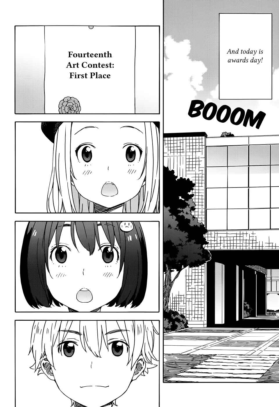 Page 18 Chapter 19 Kono Bijutsubu ni wa Mondai ga Aru!