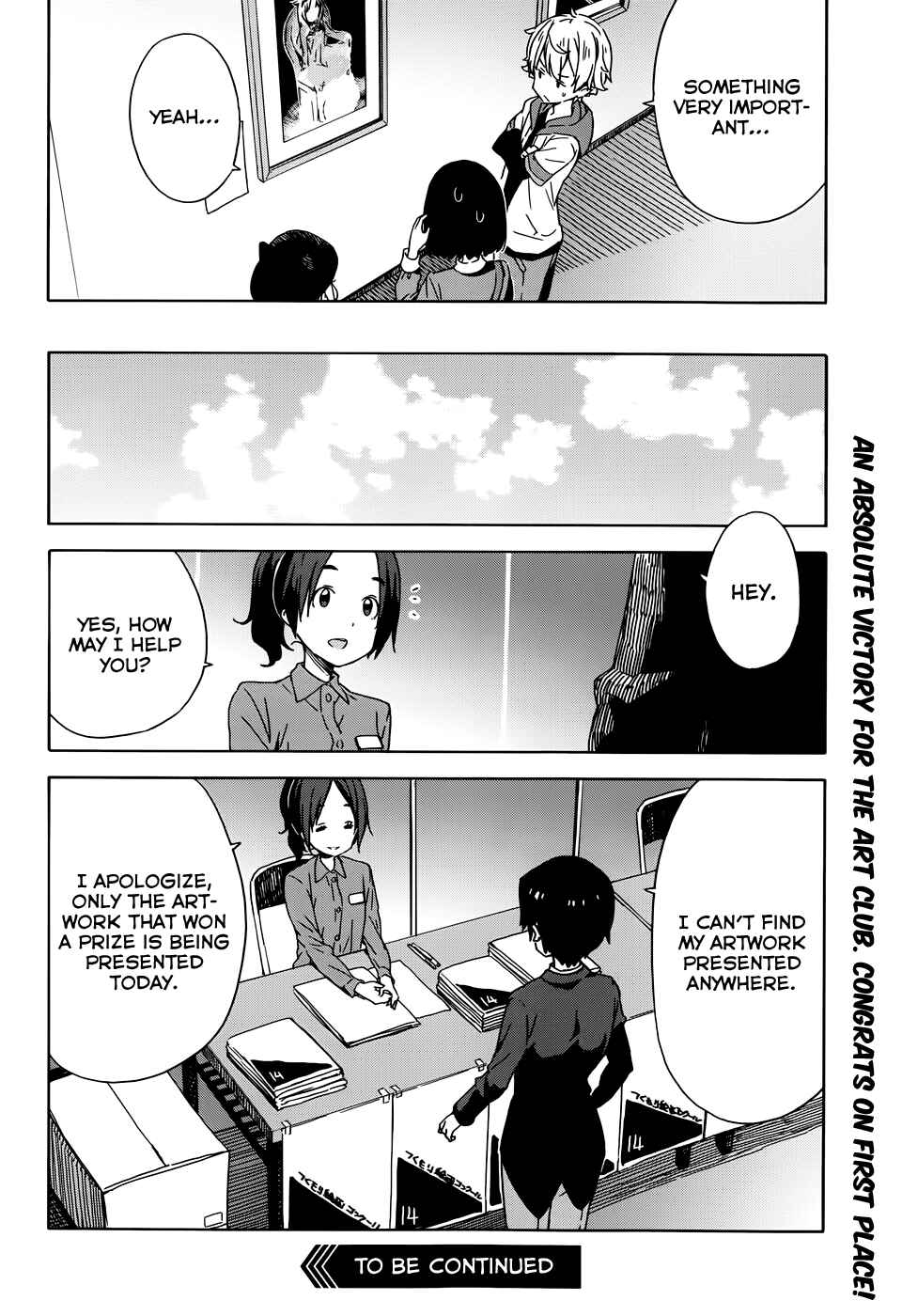 Page 22 Chapter 19 Kono Bijutsubu ni wa Mondai ga Aru!
