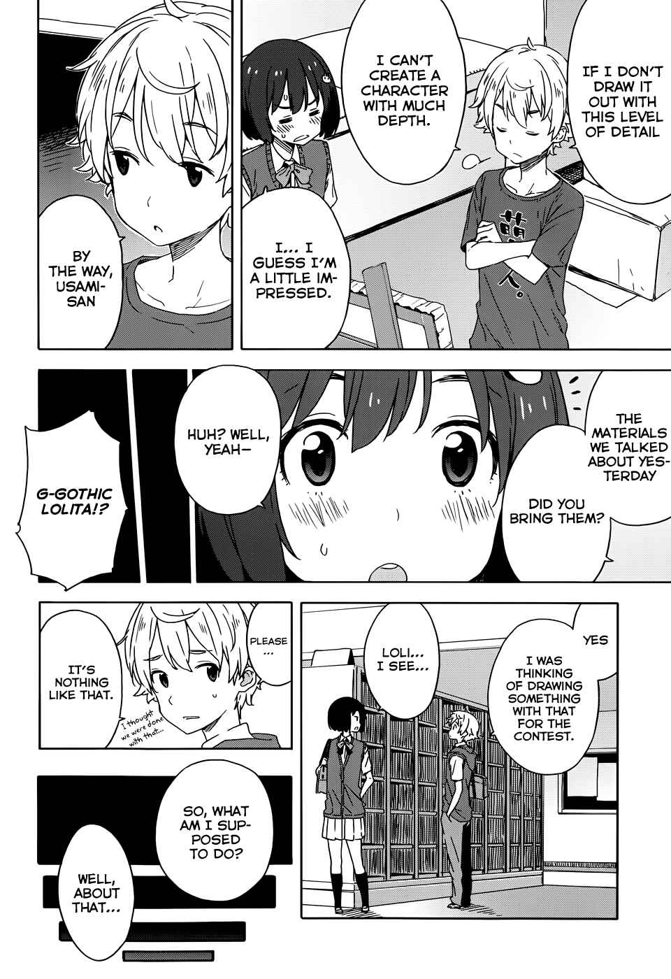 Page 8 Chapter 19 Kono Bijutsubu ni wa Mondai ga Aru!