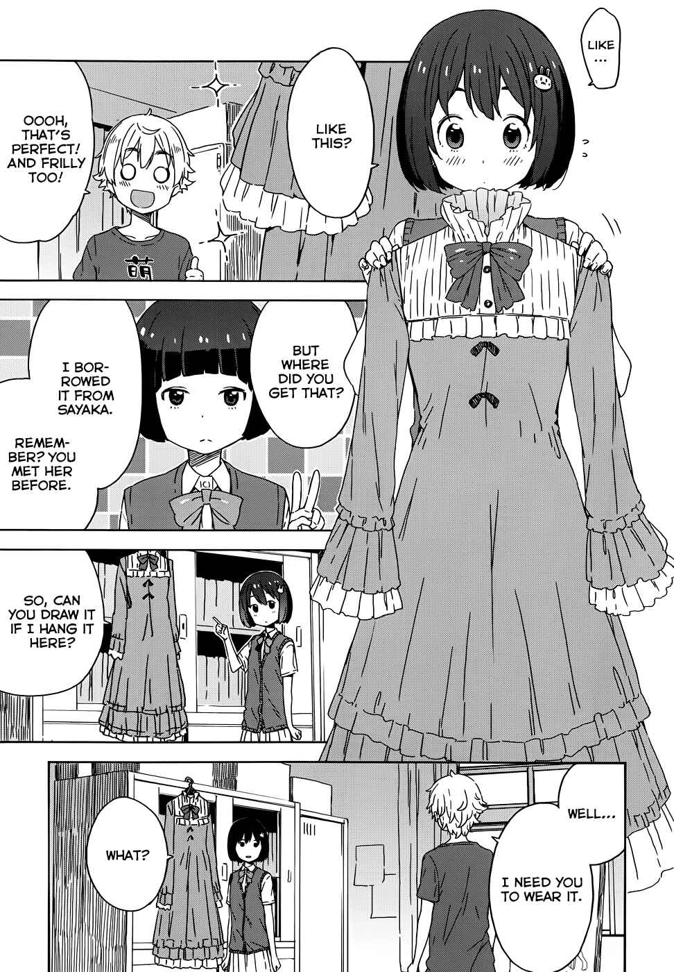 Page 9 Chapter 19 Kono Bijutsubu ni wa Mondai ga Aru!
