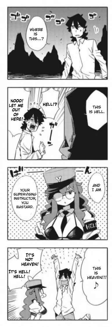 Page 2 Chapter 61 Kono Bijutsubu ni wa Mondai ga Aru!