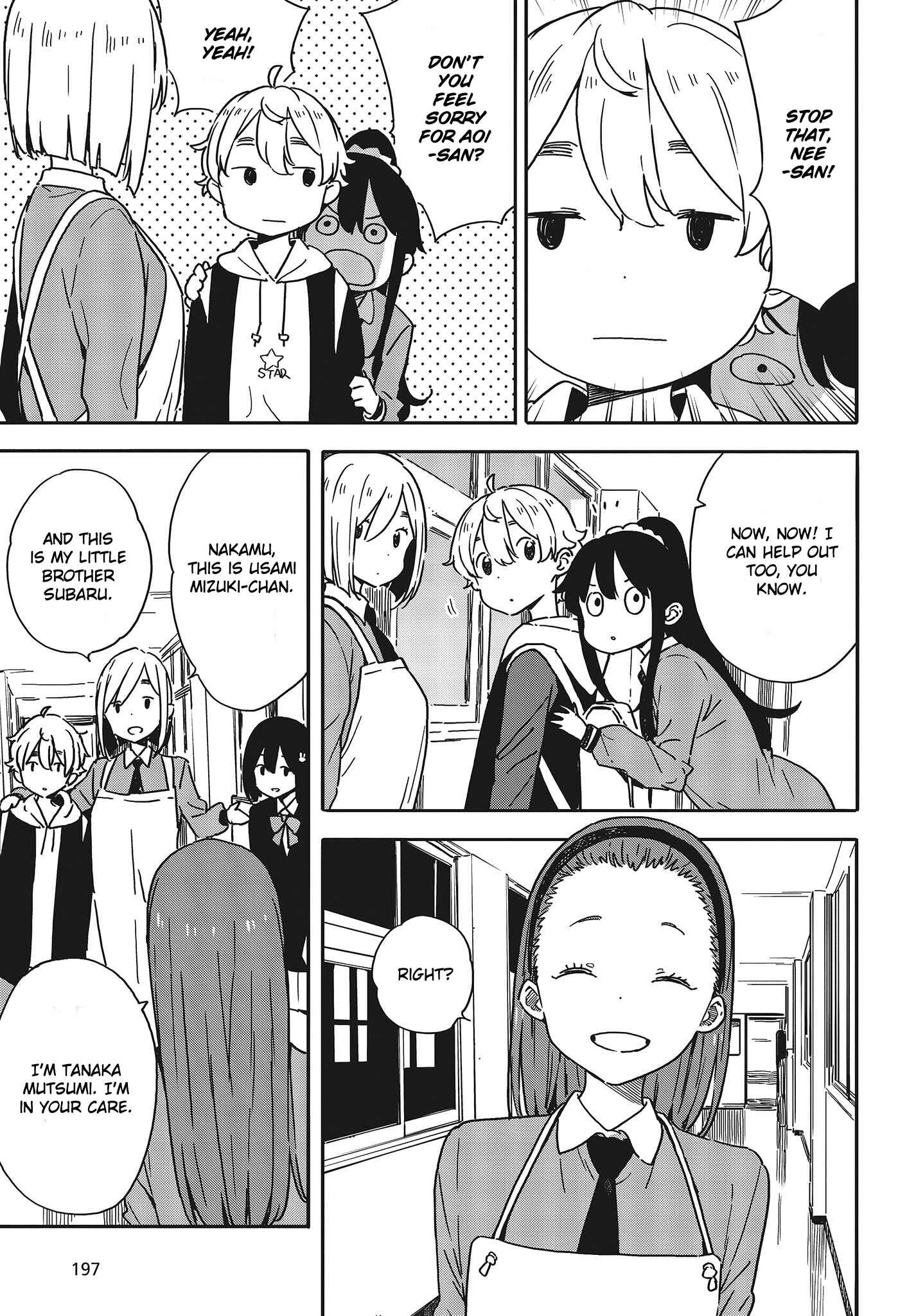 Page 11 Chapter 94 Kono Bijutsubu ni wa Mondai ga Aru!
