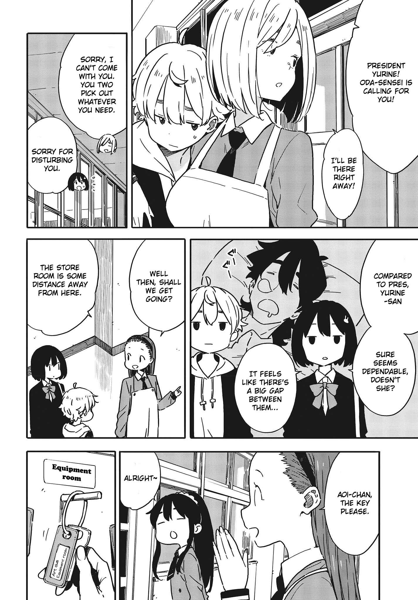Page 12 Chapter 94 Kono Bijutsubu ni wa Mondai ga Aru!