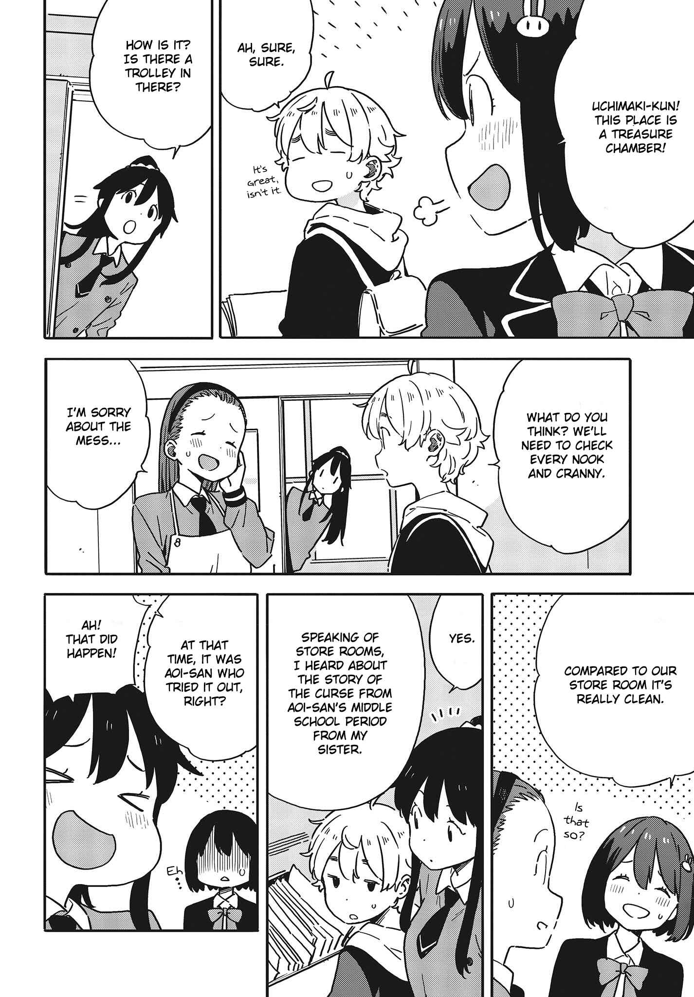 Page 14 Chapter 94 Kono Bijutsubu ni wa Mondai ga Aru!