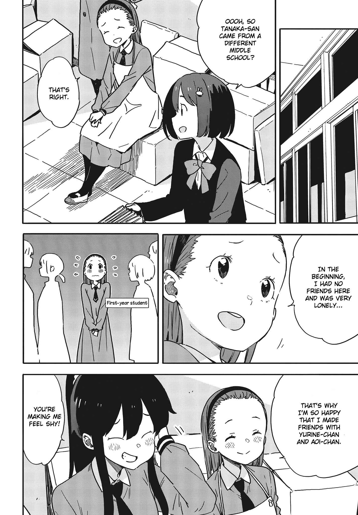Page 16 Chapter 94 Kono Bijutsubu ni wa Mondai ga Aru!