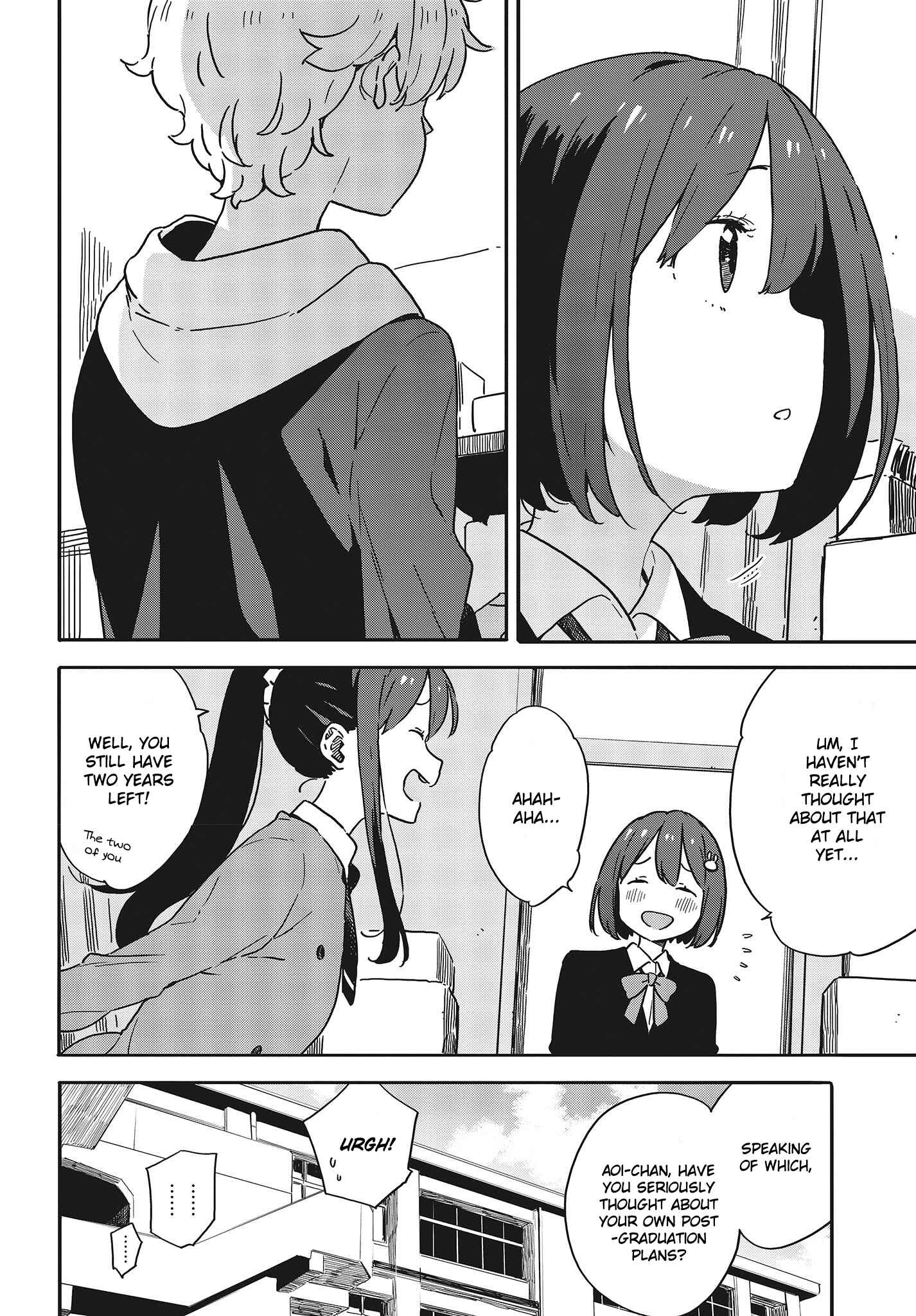 Page 18 Chapter 94 Kono Bijutsubu ni wa Mondai ga Aru!